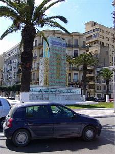 ORAN AVRIL 2007 007